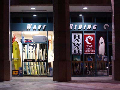 �T�[�t�V���b�v