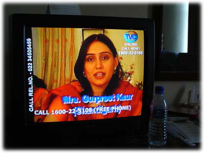 �e���r�V���b�s���O 