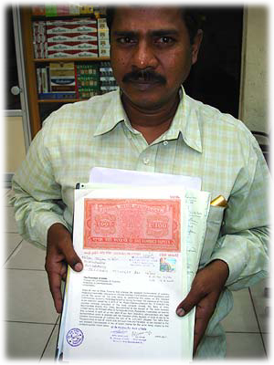 ���ނ�����Satyanarayana��