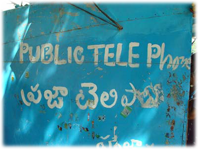 �����̌��O�d�b�̊Ŕ�