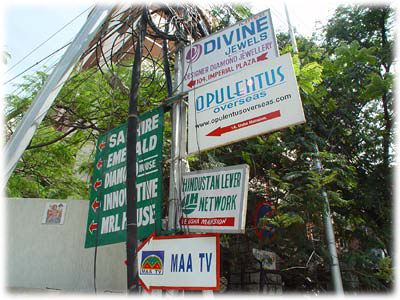 �ē��������ς��t����ꂽ�X�H�̃|�[��